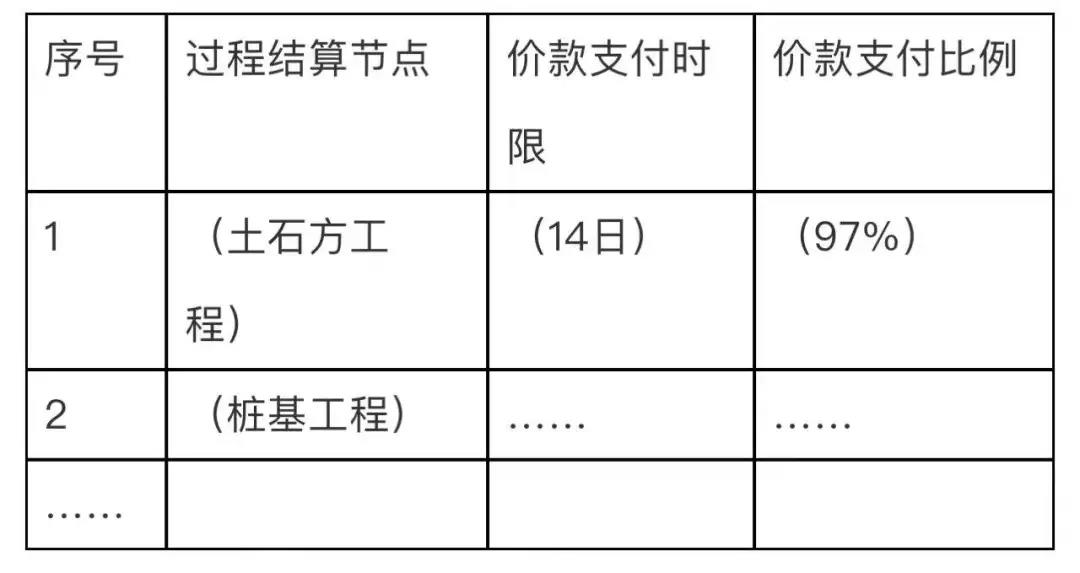 微信图片_20220117095823.jpg 微信图片_20220117095823.jpg
