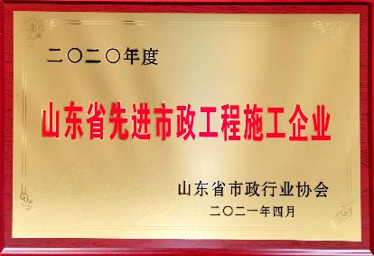 图片6.jpg