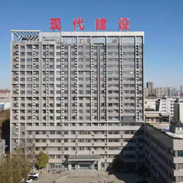 山东聊建现代建设有限公司