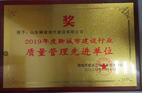 微信图片_20210120153722.png