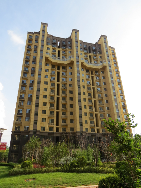 裕昌·九州国际14#住宅楼工程（2017年泰山杯工程）.JPG