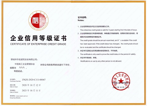 图片11.jpg