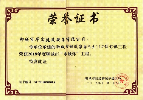 图片8.jpg