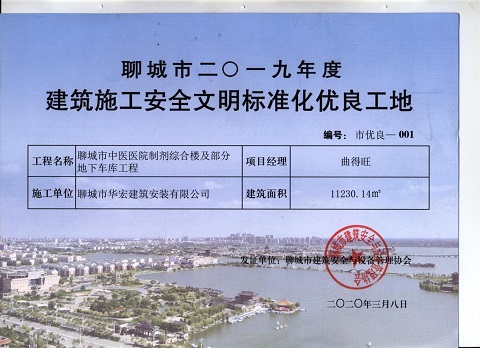 图片10.jpg