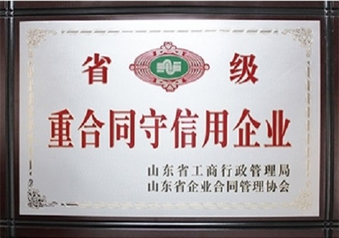 图片7.jpg