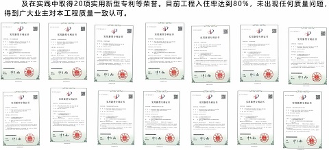 图片8.jpg