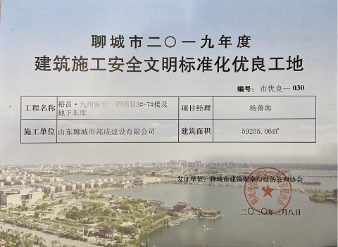 图片8.jpg