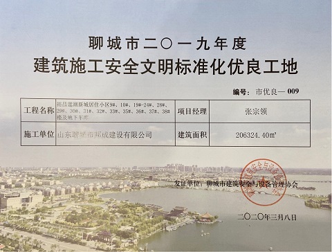 图片9.jpg