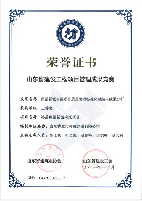图片11.jpg