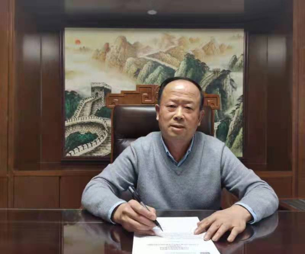 于广兴